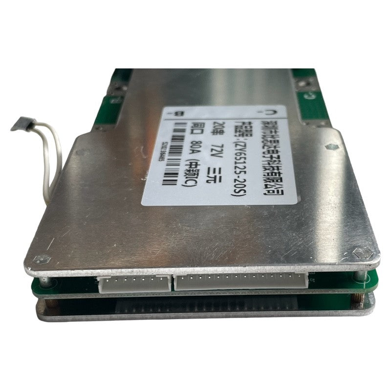 20s BMS & Protection boards